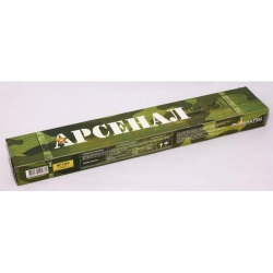 Стоимость Арсенал МР-3 - 3,0mm 2,5kg в Таганьково